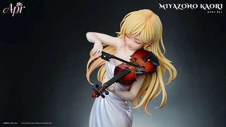 Фигурка Kaori Miyazono от Apr Studio