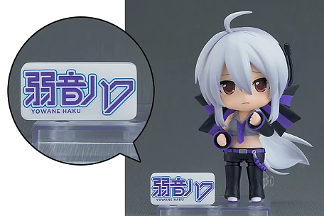 Фигурка Yowane Haku от Good Smile Company Специальная версия