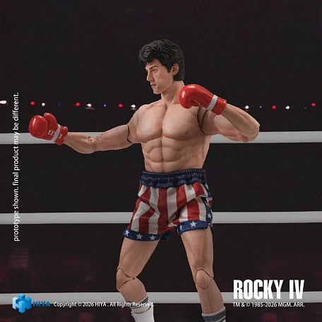 Фигурка Rocky Balboa от HIYA Toys