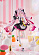 Фигурка Mari от Kotobukiya