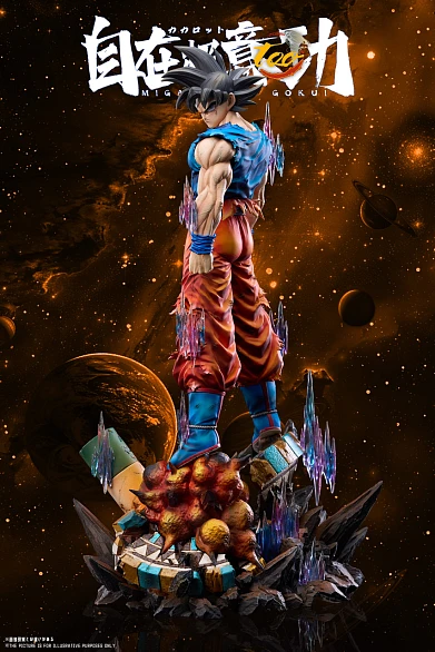 Фигурка Son Goku от Too Studio