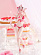 Фигурка Cinnamon от koikoi
