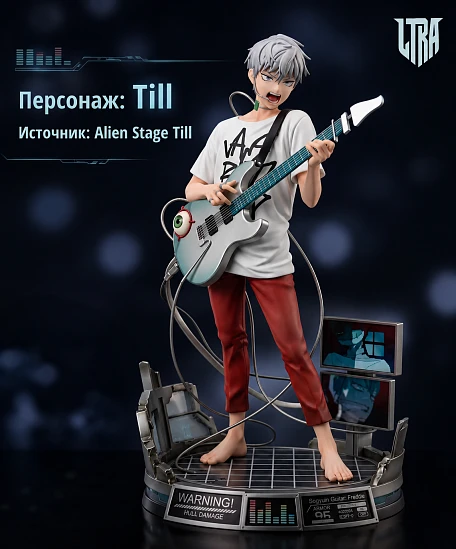 Фигурка Till от LTRA Studio