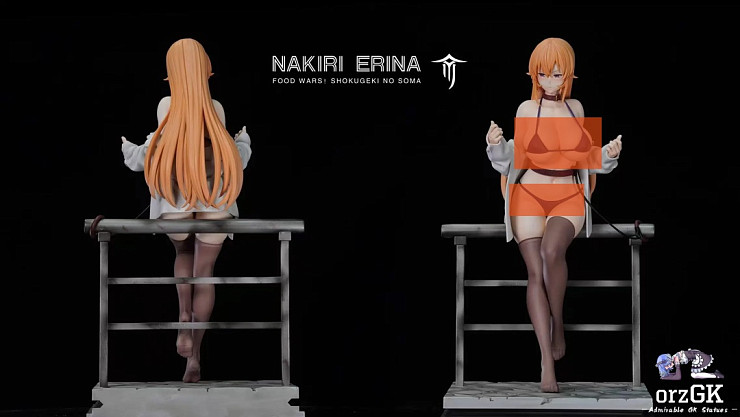 Nakiri Erina от Meng chuan Studio