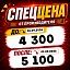 Фигурка Amiya от APEX-TOYS