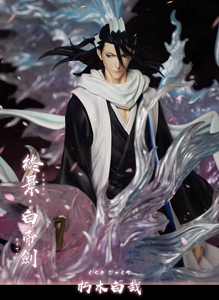 Фигурка Kuchiki Byakuya от HXHENG × CHENG Studio Версия B (прозрачная с подсветкой)