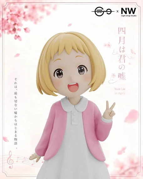 Фигурка Kaori Miyazono, Arima Kousei от Night Wing Studio × HERA Studio Каори Миязоно 1/4