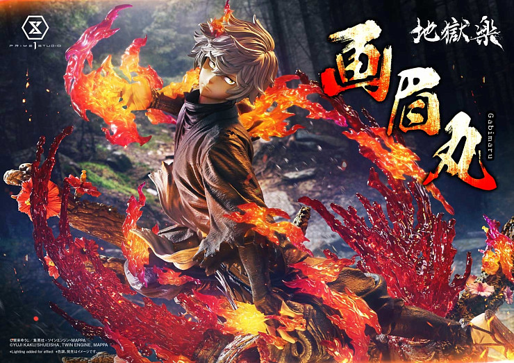 Фигурка Gabimaru от Prime 1 Studio Версия B