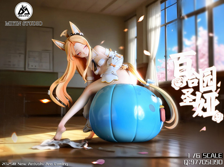 Yurizono Seia от Mi Yin Studio