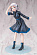 Фигурка Lilja Katsuragi от Kotobukiya Делюкс версия