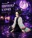 Фигурка Shinobu Kochou от MegaHouse