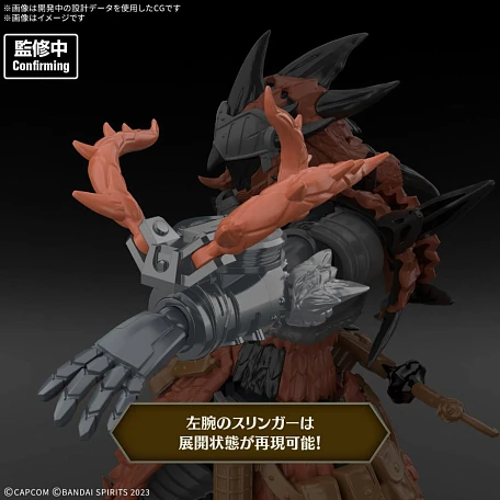 Фигурка Rathalos от Bandai Spirits