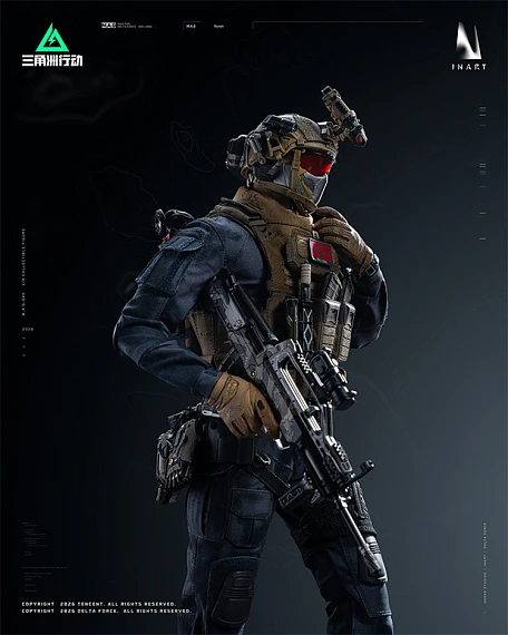 Фигурка Vyron от INART