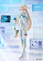 Фигурка Doctor от Phat!