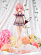 Фигурка Momo Belia Deviluke от Ryu-NS