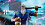 Фигурка Scopper Gaban от Black studio