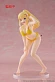 Фигурка Lalatina Ford Dustiness от TAiTO