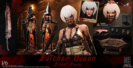 Фигурка Butcher Queen от Wanneng Toys