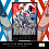 Фигурка Darling in the Franxx от