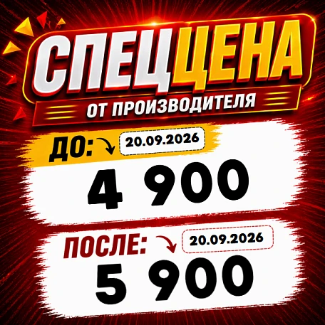 Фигурка Ellen Joe от Myethos