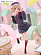 Фигурка Shigure Ui  от FuRyu
