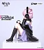 Фигурка U-Official от FuRyu