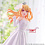 Фигурка Hoshino Ruby от Bandai Spirits