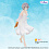 Фигурка Nia Honjo от FuRyu