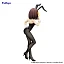 Фигурка Haruhi Suzumiya от FuRyu
