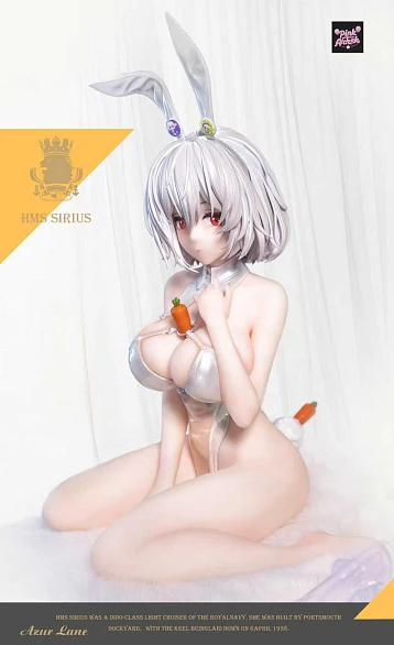 Фигурка Sirius от Aetheria Studio