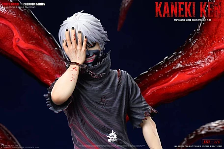 Фигурка Kaneki Ken от Hang Studio