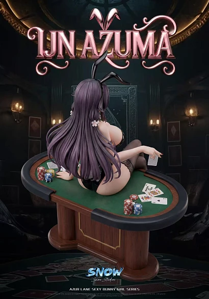 Фигурка Azuma от Snow Studio