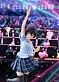 Фигурка Takasaki Yuu от Plum Делюкс версия