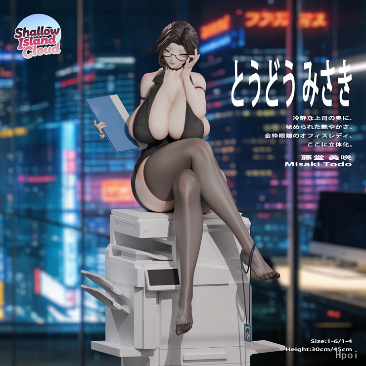 Misaki Todo от Shallow Island Cloud Studio