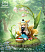 Фигурка Suzuran от SPROUT CAT Studio
