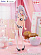 Фигурка Alisa Mikhailovna Kujou от FuRyu