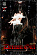Фигурка Demon girl от TGZW Studio