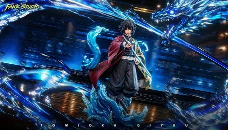 Фигурка Tomioka Giyuu от Fake Studio Расширенная однотонная версия