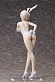Фигурка Alice Nakiri от FREEing