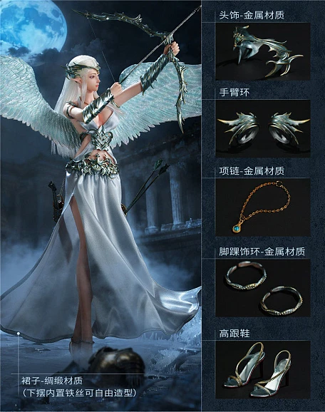 Фигурка Aurora Angel от TBLEAGUE