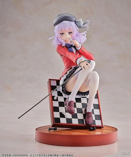 Фигурка Arisu Sakayanagi от BellFine