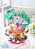 Фигурка Hatsune Miku от Good Smile Company