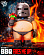 Фигурка Iron Man от CPXX Studio