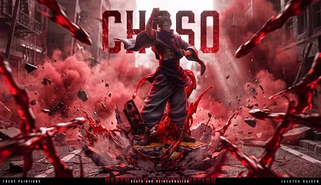 Фигурка Choso от BBA Studio
