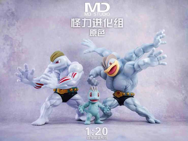 Machamp от MD Studio