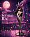 Фигурка Kotegawa Yui от FREEing