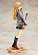 Фигурка Kaori Miyazono от Good Smile Company