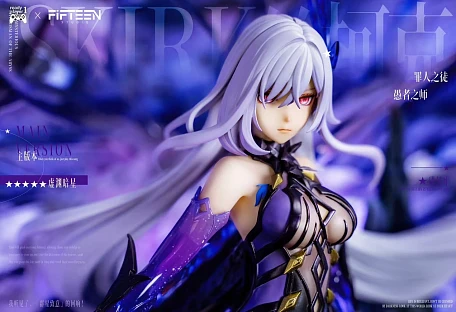 Фигурка Skirk от Ready Player 1
&
Fifteen Studio