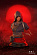 Фигурка Fujibayashi Naojiang от PURE ARTS