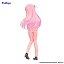 Фигурка Hitori Gotoh от FuRyu